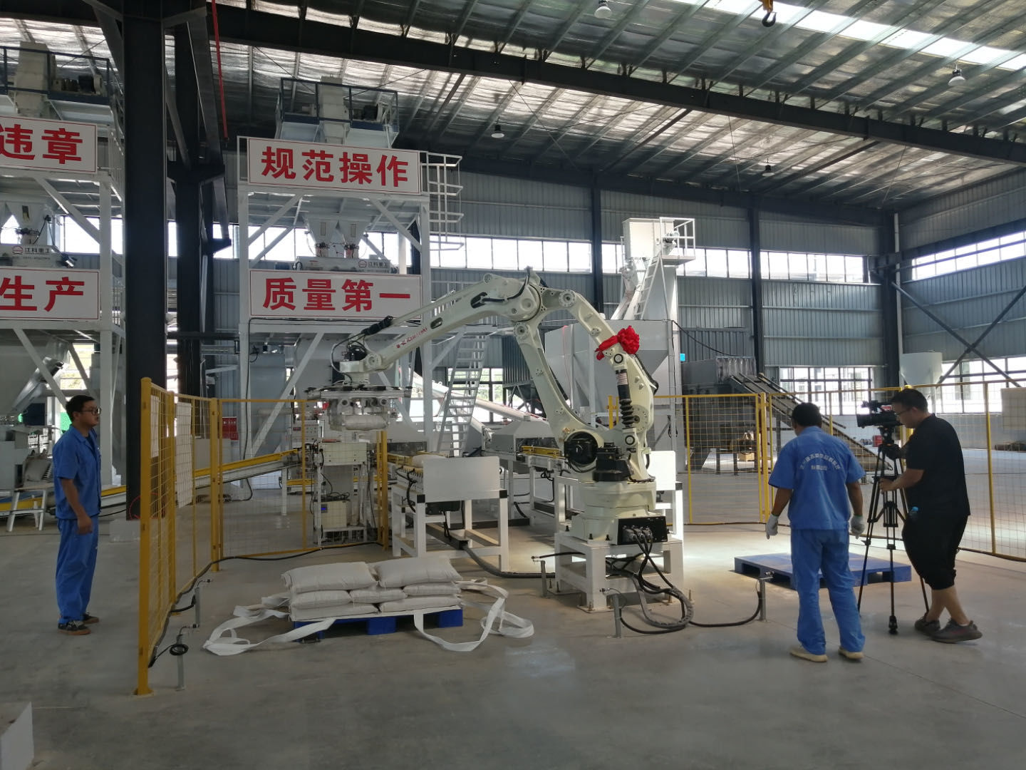 达州厂区内部情形