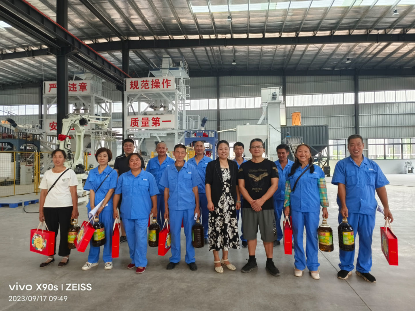 达州厂区内部情形