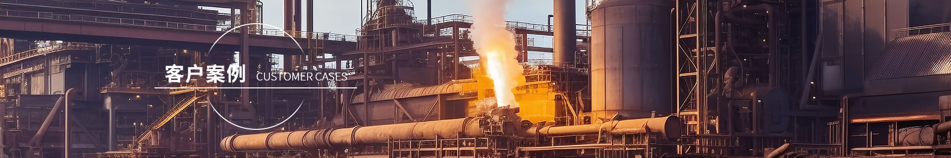 yl6776永利集团(中国游)有限公司官网