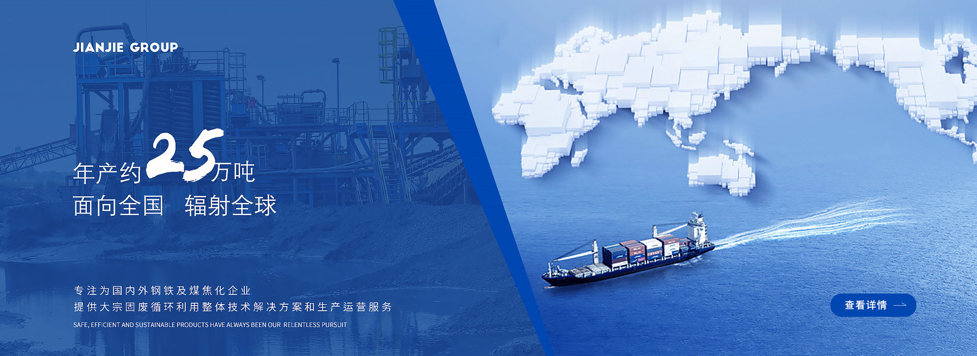 yl6776永利集团(中国游)有限公司官网