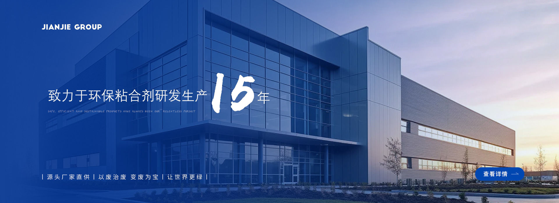 yl6776永利集团(中国游)有限公司官网